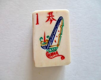 Antique Carved Mah Jongg Tile: Bone & Bamboo, 1920s Flower Design