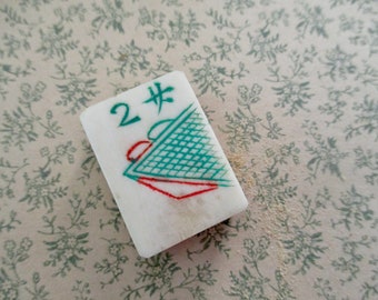 Antique Carved Mah Jongg Tile: Bone & Bamboo, 1920s Asian Game Piece