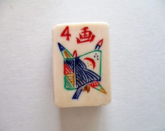 Antique Carved Mah Jongg Tile: Bone & Bamboo, 1920s Flower Design