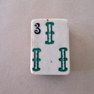 one antique carved Mah Jongg bone and bamboo tile - 1920s, Chinese, Asian, 3 bam tile
