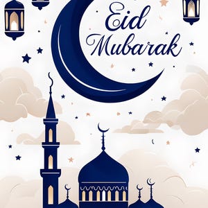 Cartões Eid Mubarak para impressão, Cartões de felicitações islâmicos para download digital, Presentes islâmicos, Cartões digitais minimalistas islâmicos Eid Mubarak