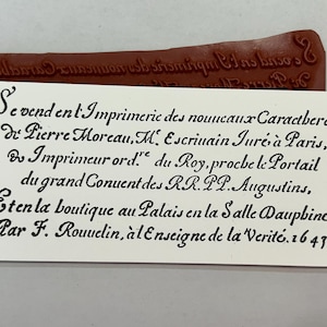 script background rubber stamp - 2.625 x 6 inches - unmounted - 7140