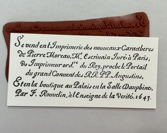 script background rubber stamp - 2.625 x 6 inches - unmounted - 7140