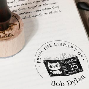 Personalized BOOK STAMP |Classroom Book Stamp | Custom Book Stamp | Bookplate Stamp | From the Library of Stamp | Self Inking or Wood Stamp
