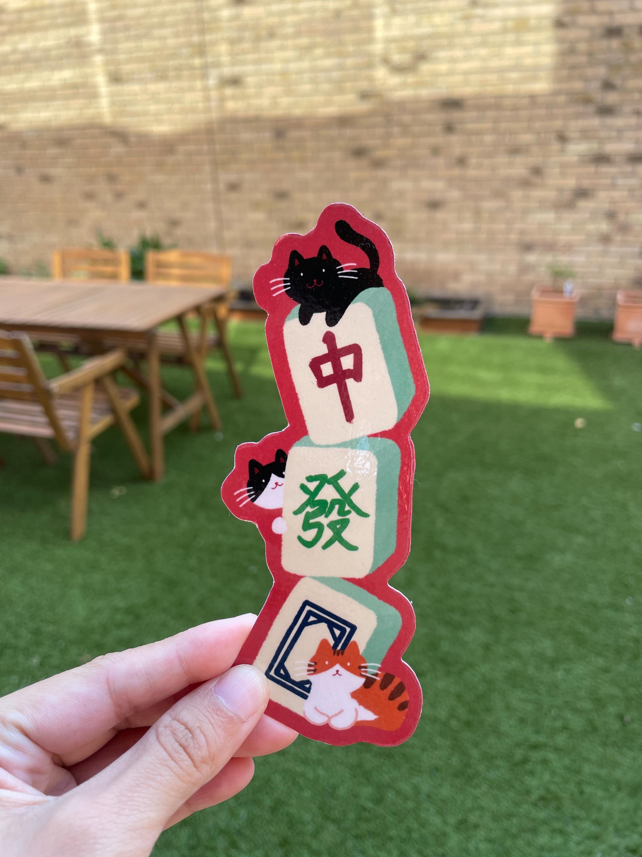 Funny Cats Mahjong Bookmark Double Sided Cute Cat Page Marker for ...