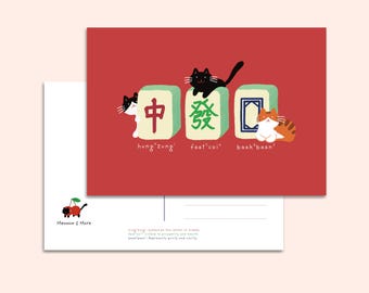 Süße Katzen Mahjong Postkarte oder Grußkarte für chinesisches Neujahrsgrüße CNY Einzigartige Geschenkideen kantonesische Kultur Hong Kong