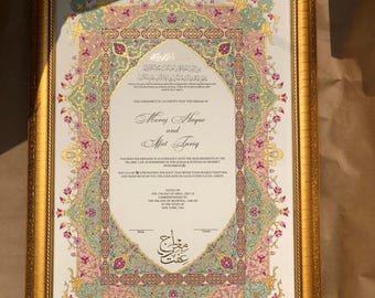 Luxury handpainted nikkahnama | wedding certificate | A3 Nikkah certified