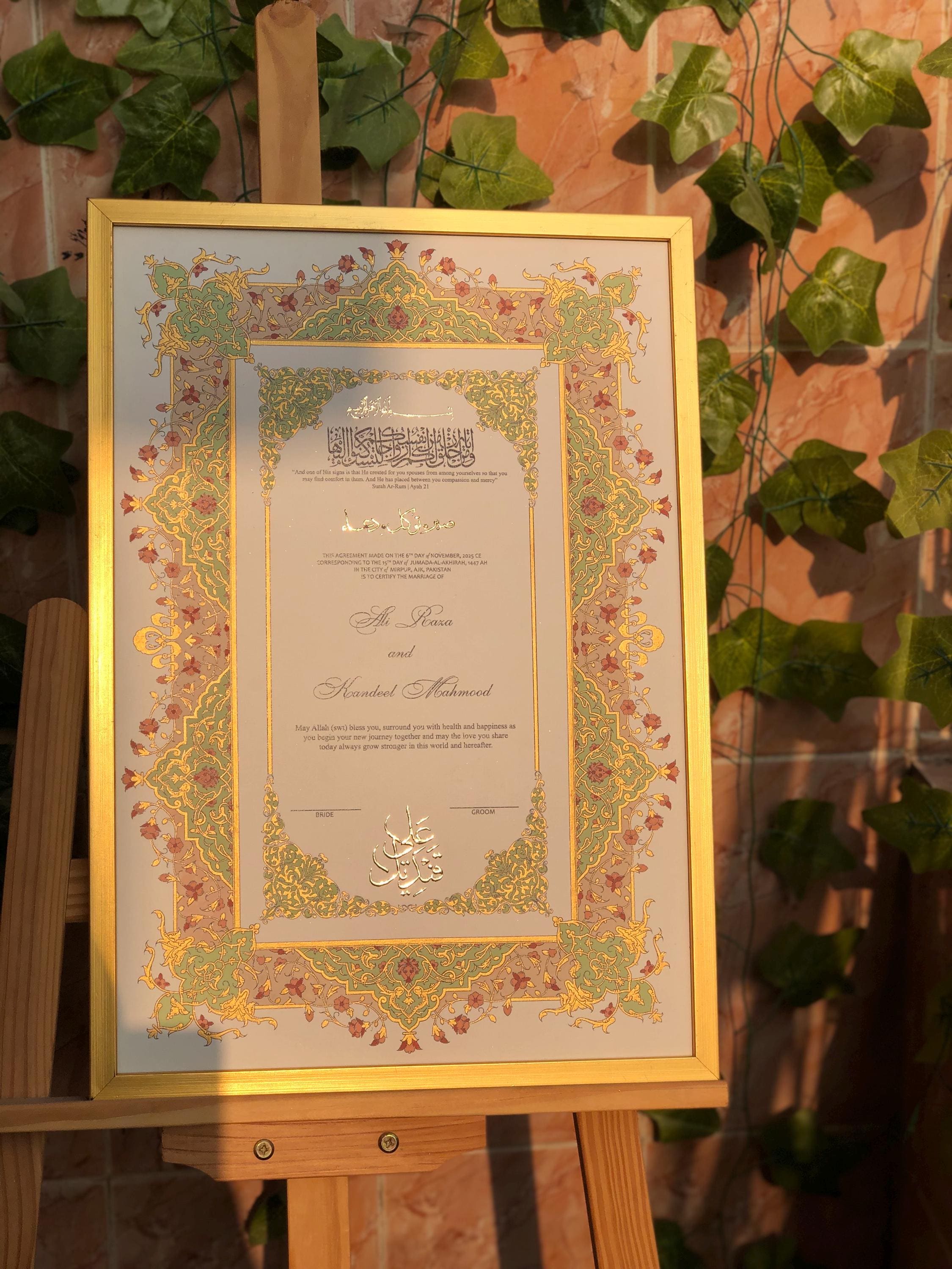 Scottsdale Wedding at The Bentley Projects Gallery by Some Like It Classic, image size:2250x3000