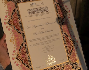 Luxury handpainted nikkahnama | wedding certificate | A3 Nikkah certified