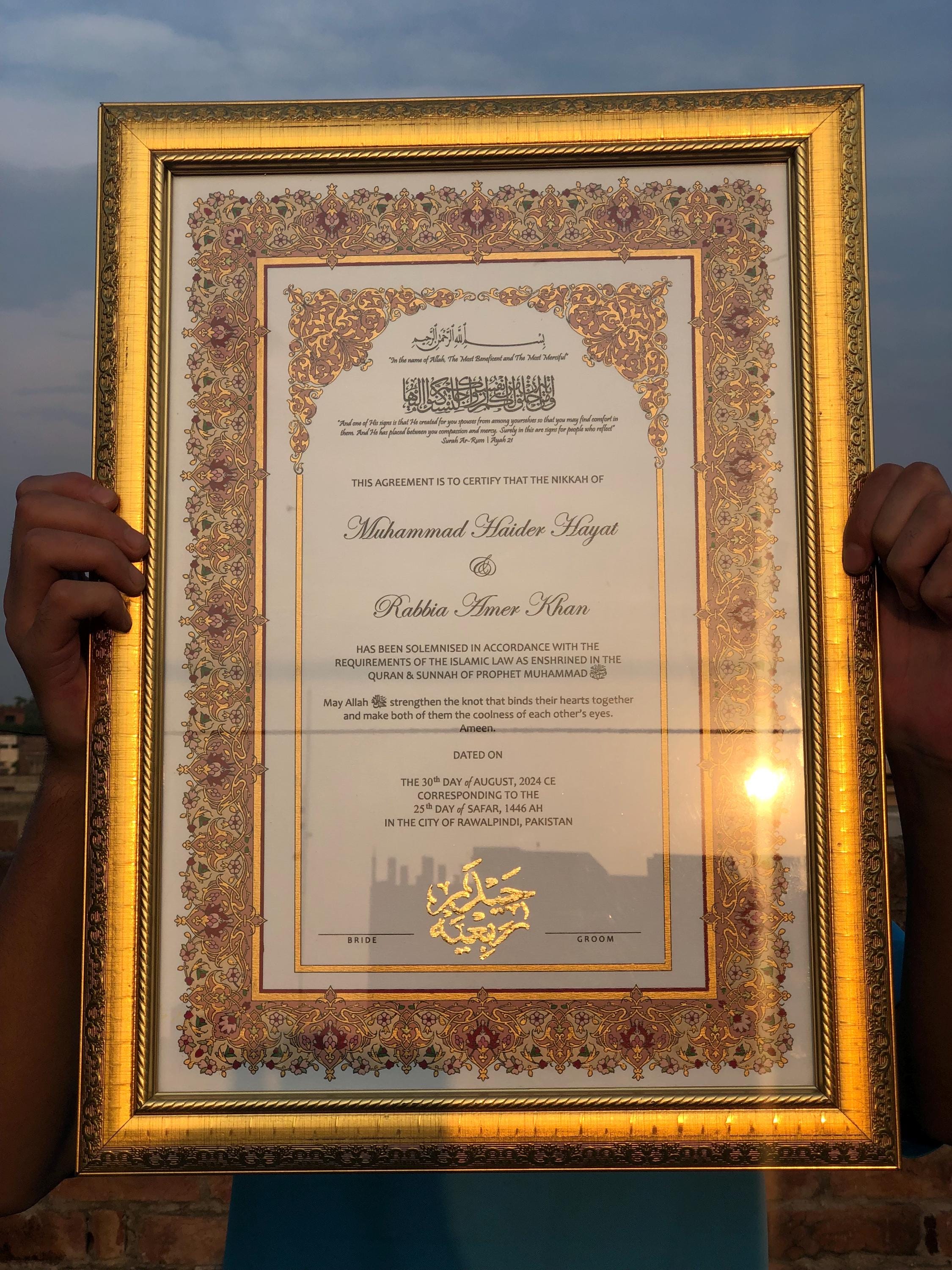 Luxury handpainted nikkahnama | wedding certificate | A3 Nikkah certified