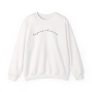 Tejana Sweater, Tejana Crewneck, Mexicana Sweatshirt, Selena, como la flor, selena quintanilla shirt, bidi bidi bom bom, queen of cumbia,