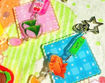 Passende Picknick Acryl Schlüsselanhänger | 11,5 cm | Doppelseitiger Japanischer Taschenanhänger | Geschenk für beste Freundin und Partner