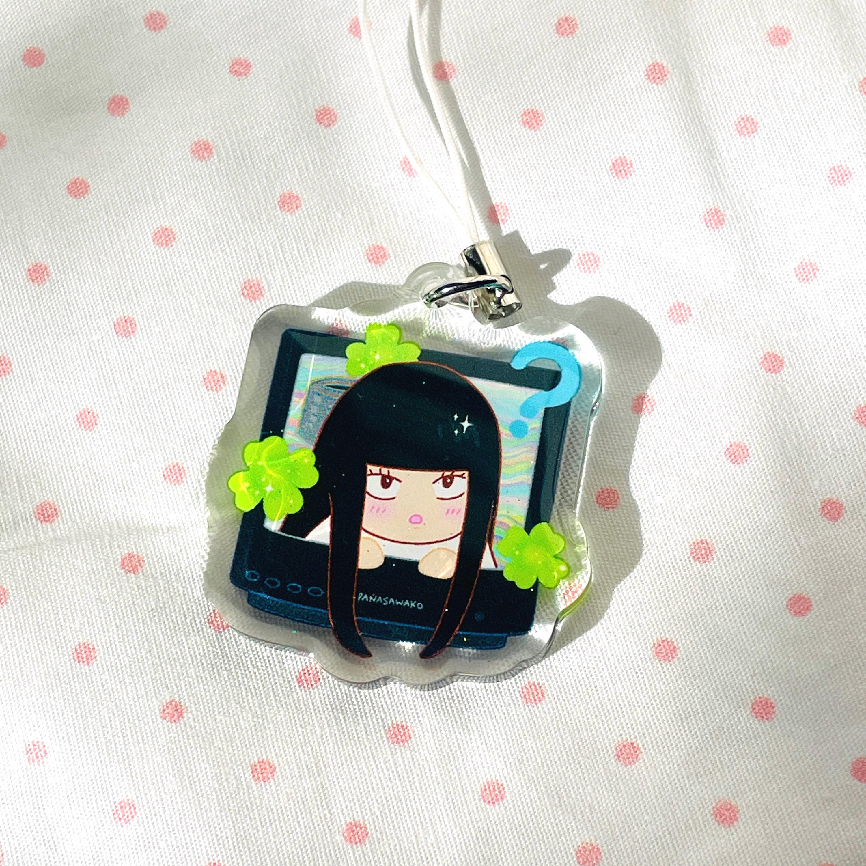 Sawako Keychain - Etsy Canada