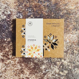 Traditional Organic Ukrainian Herbal Tea Gathered in Carpathians, 30 filter Packets in Gift Packaging, Ukrainian Gift, Herbal Tea Ukraine