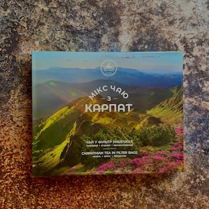 Gift Set - 3 Blends of Traditional Organic Ukrainian Tea Gathered in Carpathians, Delightful Tasting Set of 60 Filter Tea Bags