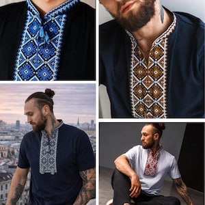 S-3XL Modern Embroidered T-Shirt for Men, Ukrainian T-shirt with Golden Embroidery, Vyshyvanka T-shirt