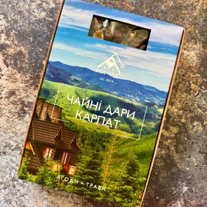 Gift Set - Artisan Carpathian Herbal & Berry Loose Tea, Ukrainian Tea Gathered in Carpathians, Delightful Tasting Set