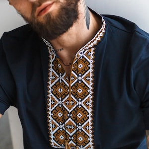 S-3XL Modern Embroidered T-Shirt for Men, Ukrainian T-shirt with Golden Embroidery, Vyshyvanka T-shirt, Ukrainian Gift