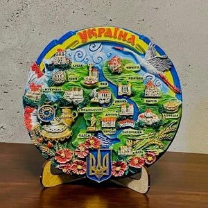 Souvenir Wall Plate Ukrainian Cities, Ukrainian Gift Souvenir, Ukrainian Decorative Hanging Plate, Ceramic Wall Decor Plate