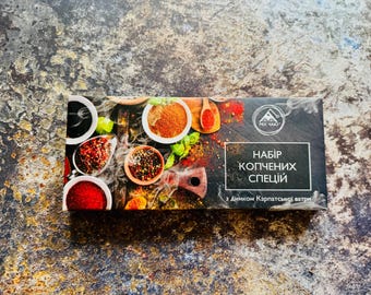 Set de regalo de especias ahumadas con el humo del fuego de los Cárpatos: 4 mezclas, regalo étnico ucraniano