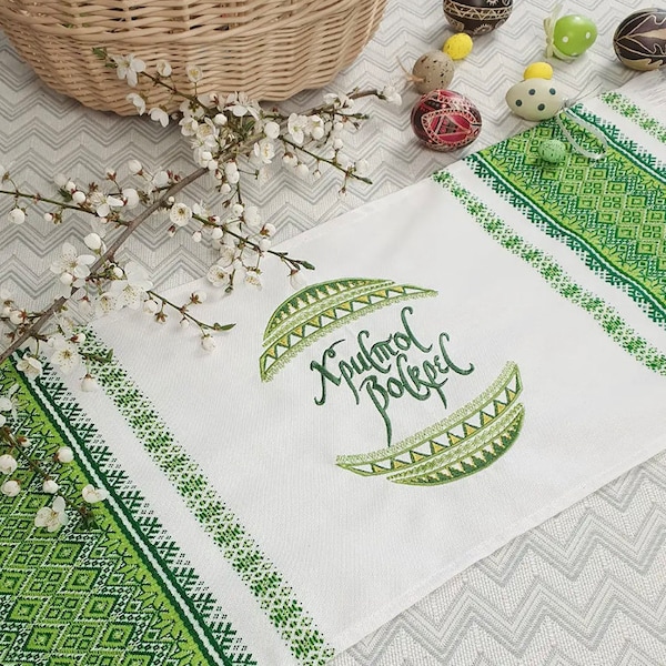 Ukrainian Green Easter Towel, Ukrainian Easter Ryshnyk, Ukrainian Embroidered Easter Basket Cover, Ukrainian Gift Rushnyk