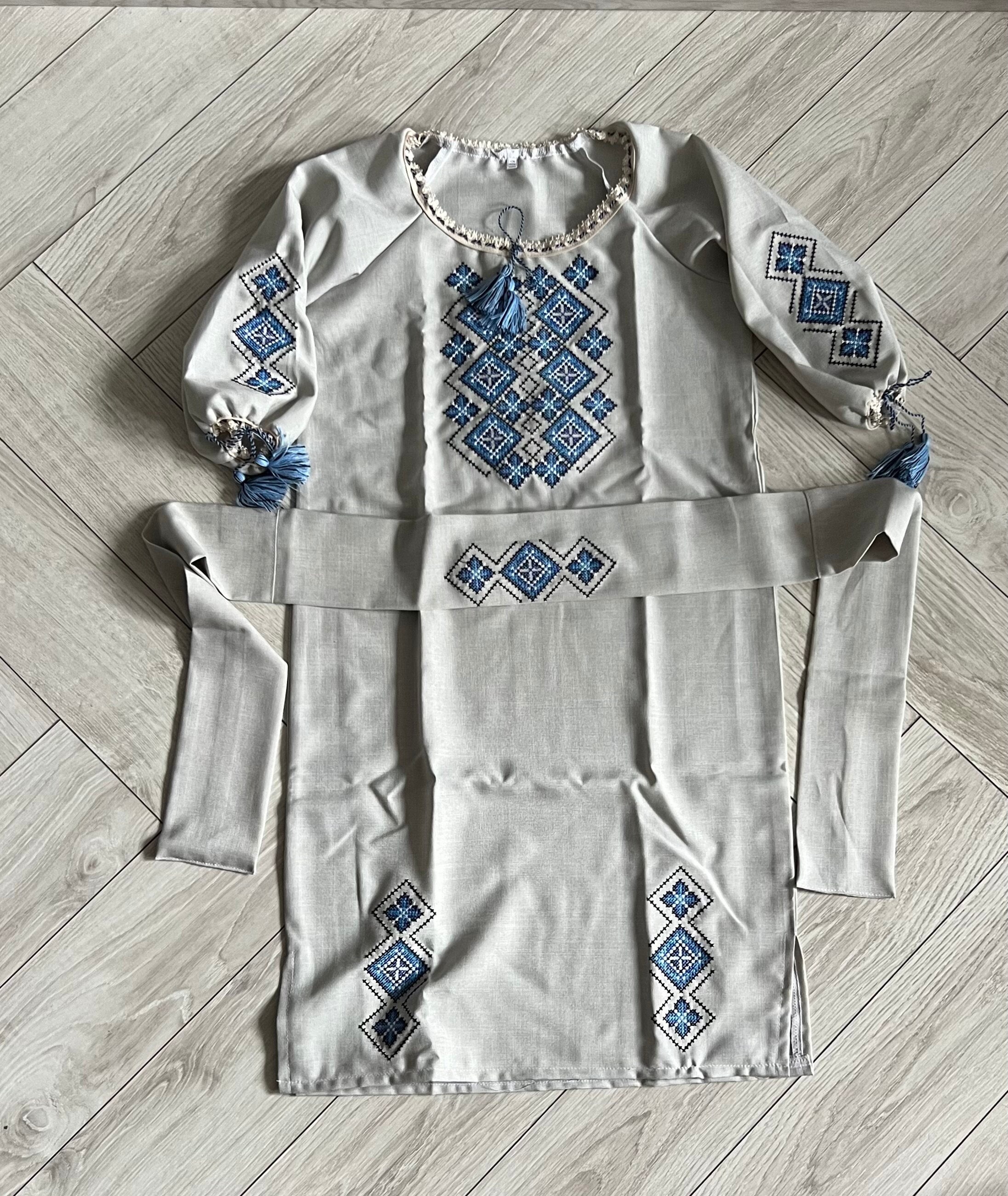 Yivette ropa es fiable sale