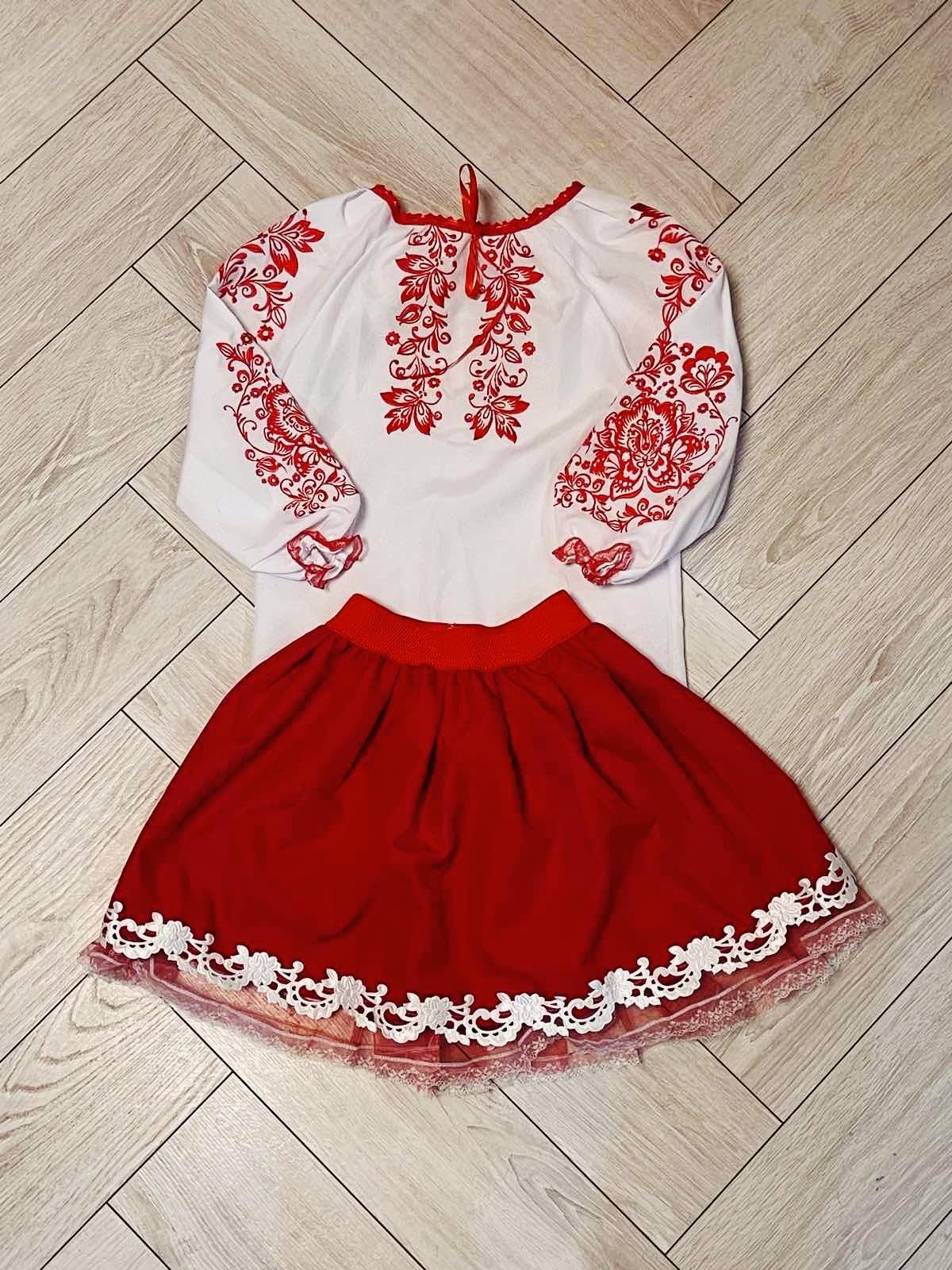 Vêtements Jupe Tzigane Russe Clearance Jupe Tzigane Online