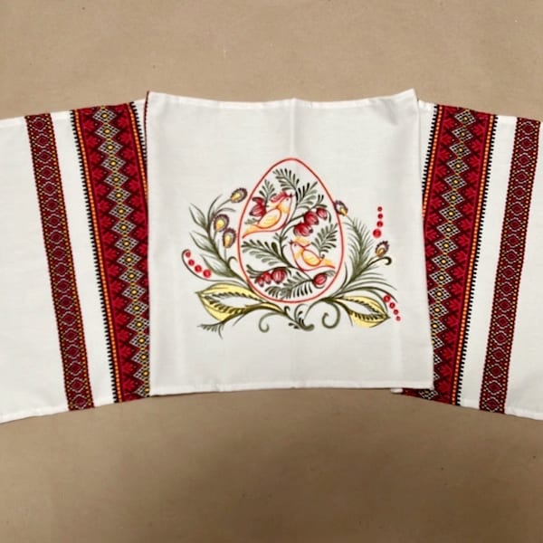 Ukrainian Easter Towel Ryshnyk, Slavic Orthodox Embroidered Easter Basket Cover, Embroidered Towel Easter, Ukrainian Gift