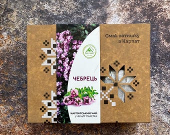 Traditional Organic Ukrainian Thyme Tea Gathered in Carpathians