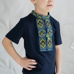 1-14YO Ukrainian Boys T-Shirt with Tryzub Embroidery, Blue Vyshyvanka for Boys, Embroidered Boy T-Shirt, Traditional Vishivanka T-Shirt Boys