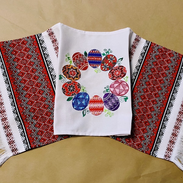 Ukrainian Easter Towel, Ukrainian Easter Ryshnyk, Ukrainian Embroidered Easter Basket Cover, Embroidered Towel Easter,Ukrainian Gift Rushnyk