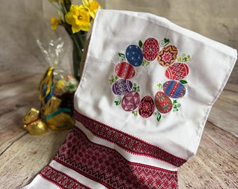 Große fügte Ukrainische Pascha Korb-Abdeckung, Ukrainische Ostern Handtuch Ryshnyk mit gesticktem Pysanka