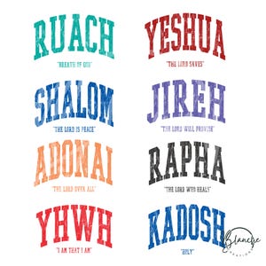 Nombres de Dios SVG Bundle, Ruach Yeshua Shalom Jireh Rapha Adonai YHWH Kadosh PNG Christian Faith Designs