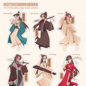 MXTX Acrylic Charms – Danmei Collection (Grandmaster of Demonic Cultivation, Heaven Official&#39;s Blessing)