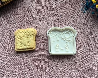 Toast cookie cutter, Bread slice cookie stamp, Food shape dough cutter, Cute food baking supplies, Gift for baker, Home baking tool