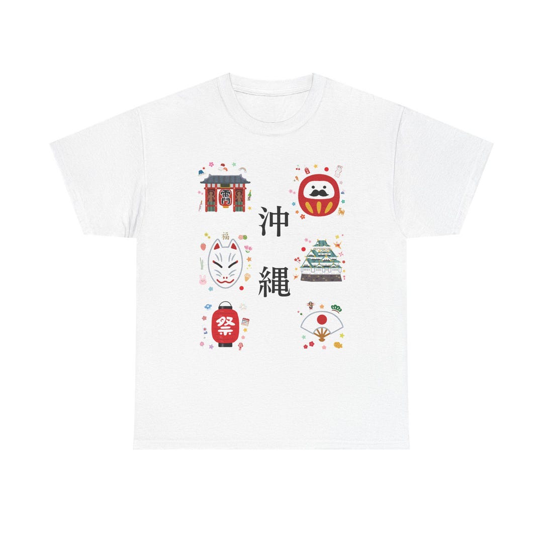Okinawa T-shirt for Women | Cute Japanese Culture Shirt | Okinawa ...