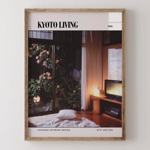 Kyoto Living / Poster di lusso per rivista di interior design anni '80, stampa artistica da parete vintage anni '80, arredamento estetico retrò