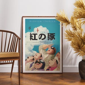 Porco Rosso (1992) di Studio Ghibli Poster del film, stampa di alta qualità, stampa murale antiriflesso certificata FSC pesante A1 A2 A3 A4 A5