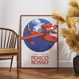 Porco Rosso (1992) di Studio Ghibli Poster del film, stampa su pellicola di alta qualità, arte murale antiriflesso certificata FSC di peso elevato