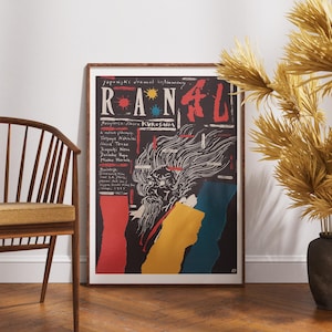 RAN (1985) di Akira Kurosawa Poster del film, stampa di alta qualità, arte murale antiriflesso certificata FSC di peso elevato