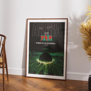 Póster de la película Akira (1988) de Katsuhiro Otomo, impresión cinematográfica de alta calidad, arte mural no reflectante con certificación FSC de gran peso