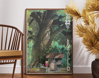となりのトトロ ウォールアートプリント スタジオジブリ トトロ アニメ
