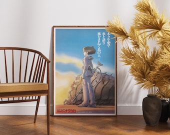 Nausicaa della valle del vento (1984) di Studio Ghibli Poster del film, stampa di alta qualità, arte murale certificata FSC di peso elevato