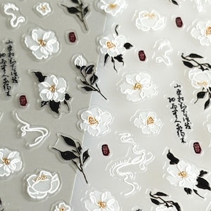 5D Slower Nail Art Stickers | Buy 5 Get 1 Free | 3D Gel Look Nail Decals | Self-Adhesive Manicure Decor | Korean Style Nail Stickers