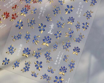 Pegatinas de flores de gelatina 5D para decoración de uñas (1 hoja)