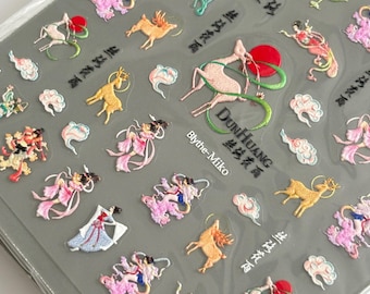 Stickers ongle embossé chevreuil 5D : décoration d'ongles DIY auto-adhésive