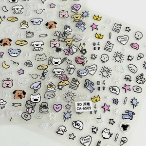 Juego de pegatinas para uñas con dibujos de animales 5D, calcomanías de corazón y estrella, pegatinas 3D con efecto gel, juego de 2 hojas, diseño kawaii para uñas.
