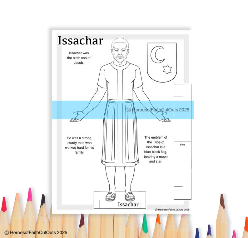Issachar Coloring Page, Printable Homeschool Resource, Brother of ...