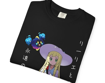 Lillies and Remains Tシャツ XL Lillie T-shirt - Etsy