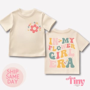 フラワーガール キッズ T シャツ - かわいいフラワーガール ウェディング シャツ - フラワーガール ウェディング パーティー シャツ - フラワーガール ギフト - ナチュラルな幼児用 T シャツ